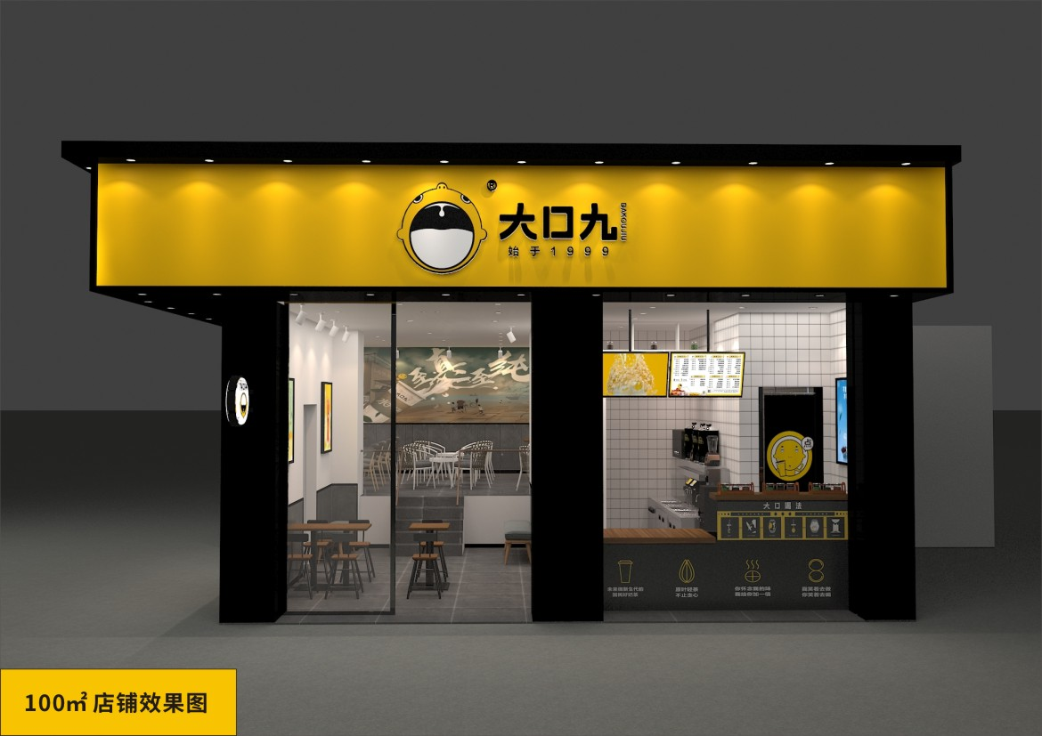 为什么选择南宫NG·28品牌加盟? 你一定要知道!