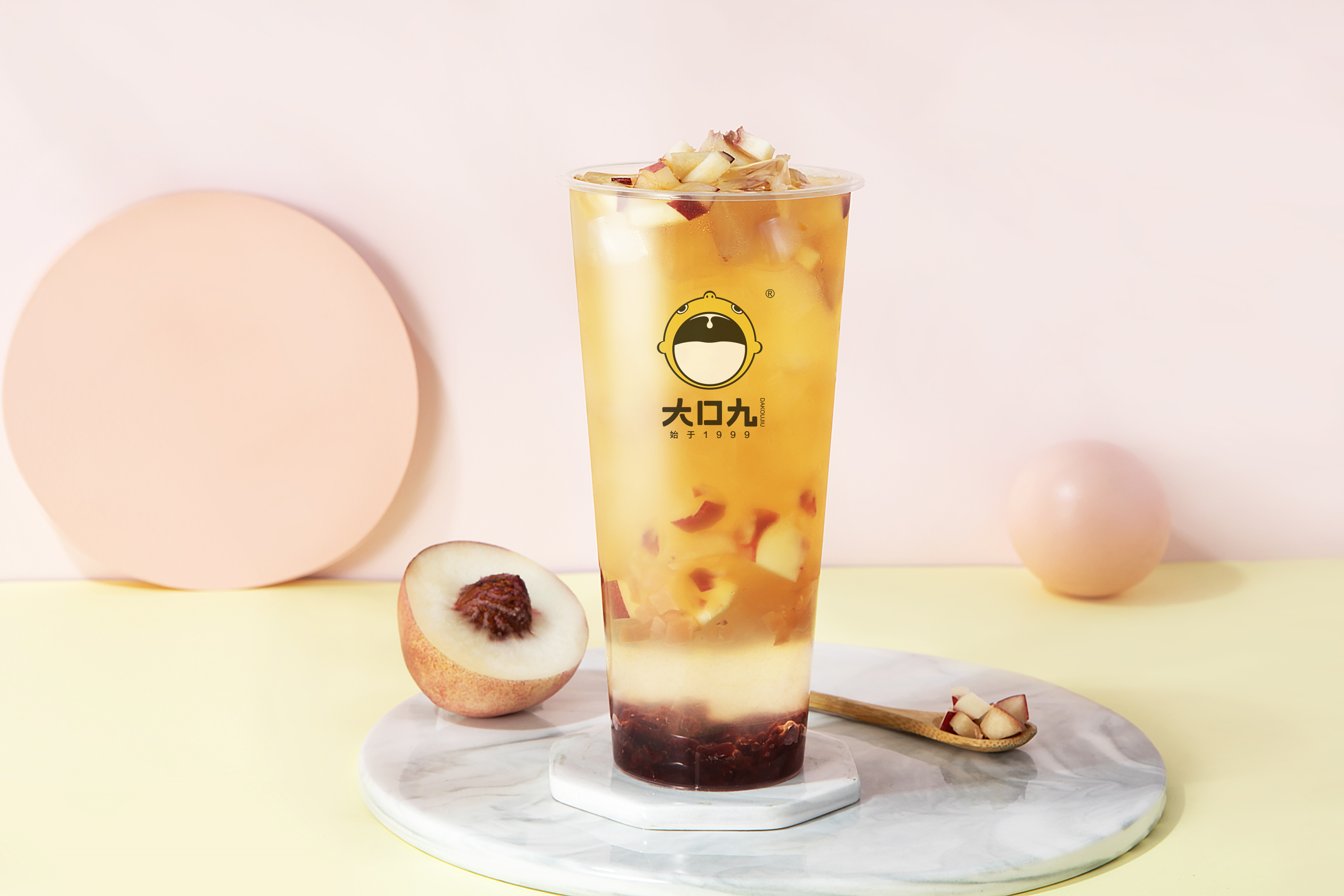 【南宫NG·28】 奶茶饮品 快乐神器!